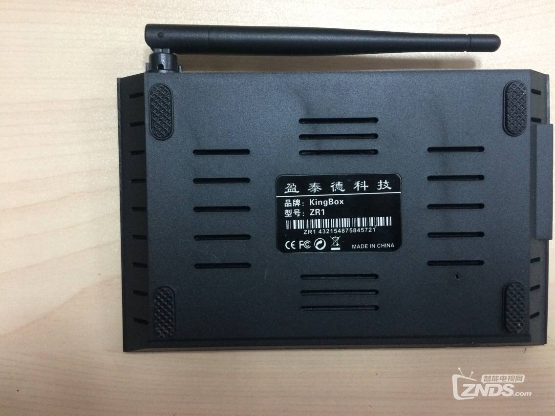 关注+点赞就能免费抢ZR9电视盒子，携手ZNDS送大红包！奖品...