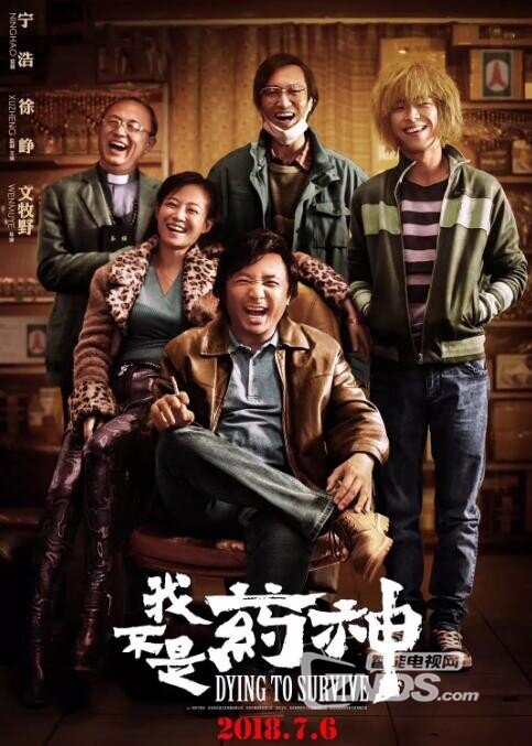 QQ截图20180704204434.jpg