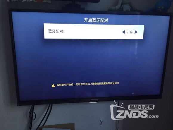 天猫魔盒精灵(天猫魔盒4S)评测,你值得拥有!