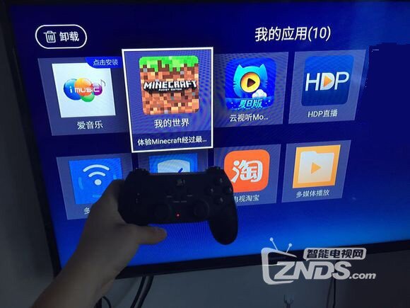 天猫魔盒精灵(天猫魔盒4S)评测,你值得拥有!