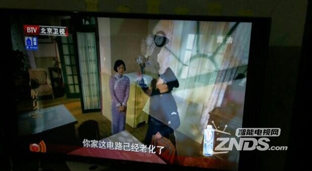 QQ截圖20180706110015.jpg
