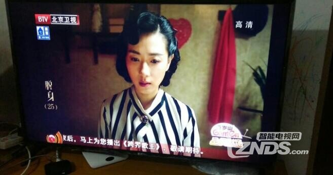 QQ截圖20180706110020.jpg
