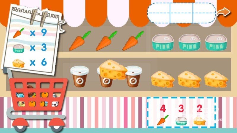 趣味数字（1.6）全新的商店购物模式