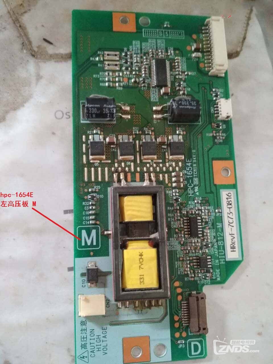 如何解决海信3233h液晶电视黑屏问题