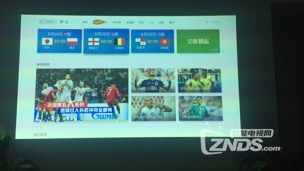坚果J7投影仪使用评价 装在盒子里的影院