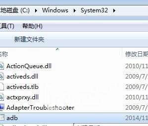 360截图20180711205935010.jpg