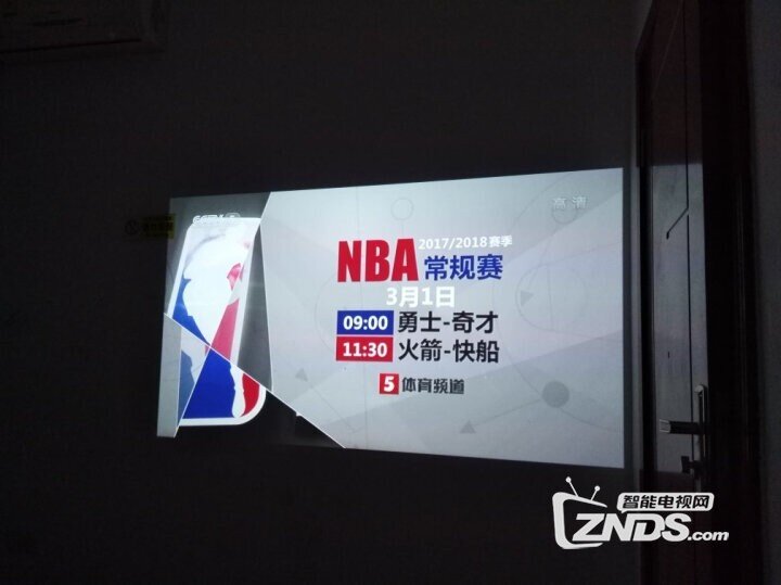 微鲸K1：用着相当舒服，携带也方便