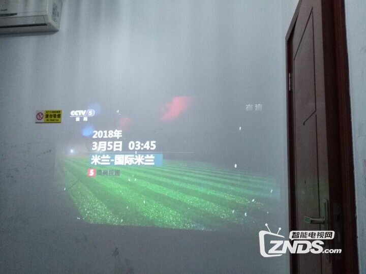 微鲸K1：用着相当舒服，携带也方便