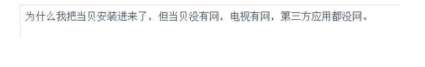 QQ截圖20180716163222.jpg