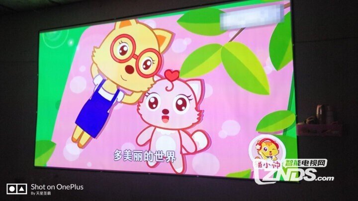 微鲸F1：内设的内容基本上都是收费