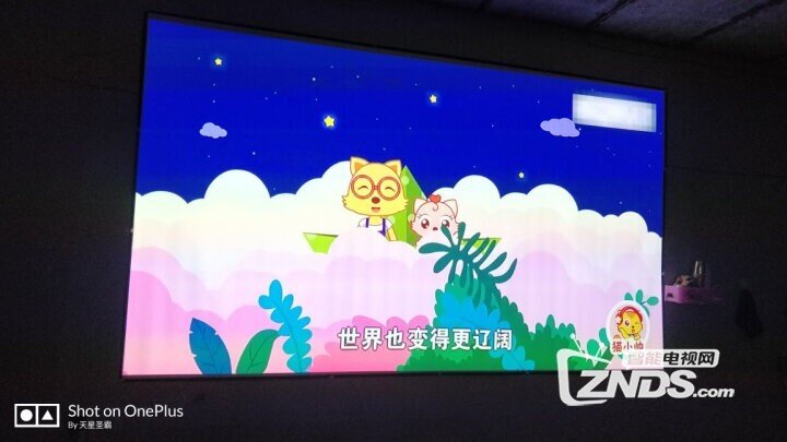 微鲸F1：内设的内容基本上都是收费