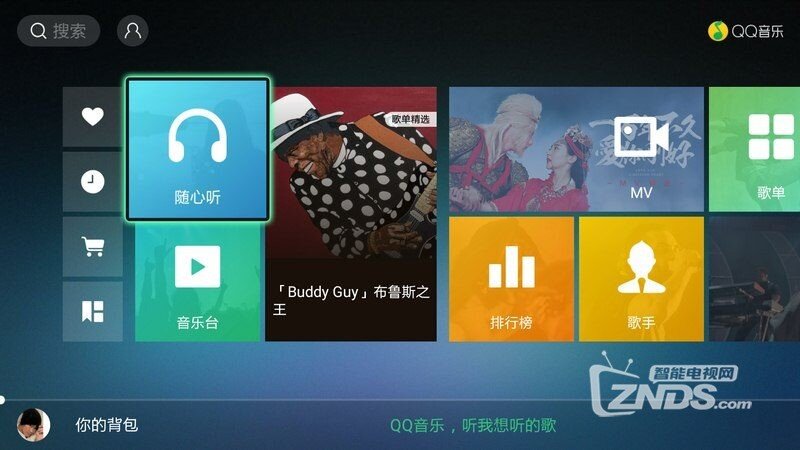 QQ音乐TV版( 3.2.0.7)切换歌曲后无需加载就可