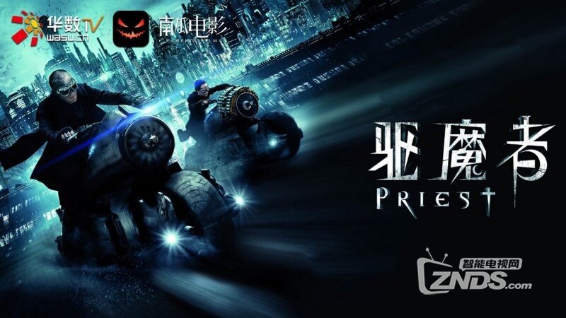 华数南瓜电影（3.0.7.3）修复了一些小bug