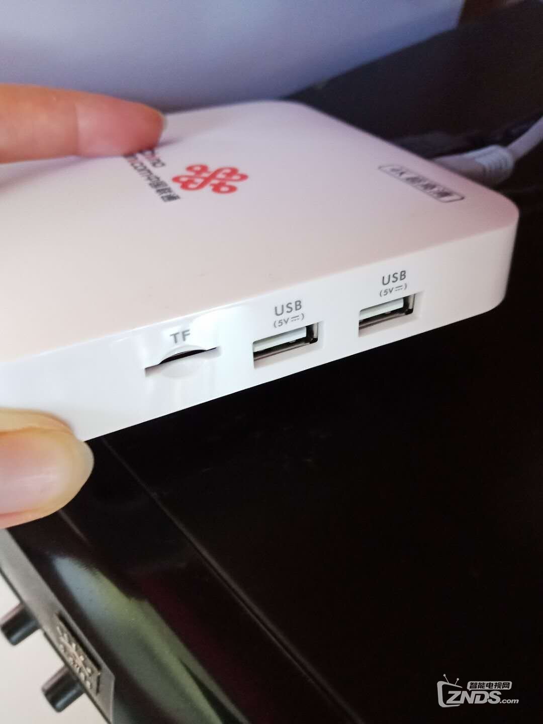 创维网络机顶盒e900v21d刷机