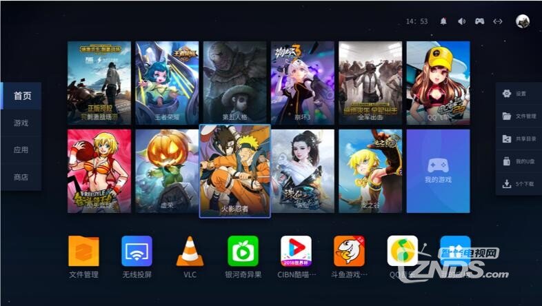 什么？国产也出游戏主机了？凤凰一号PhoenixOne游戏机？