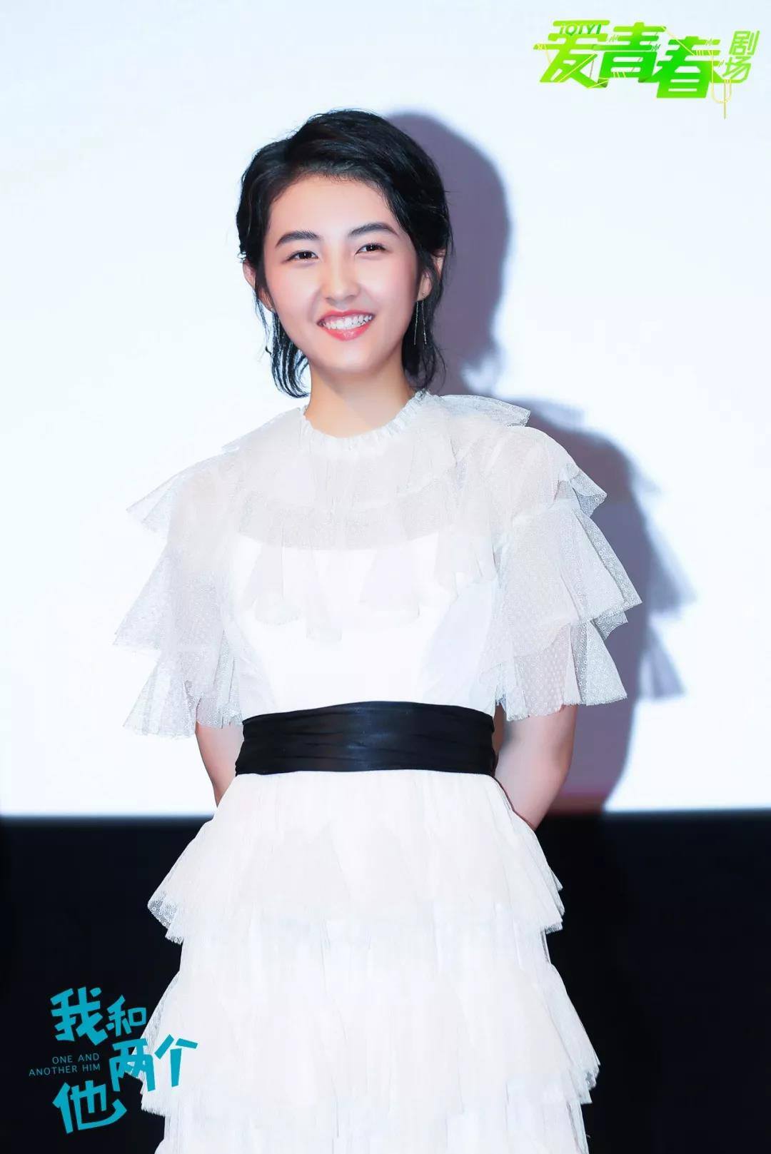 《我和两个他》叔叔侄女谈恋爱 智能电视下载