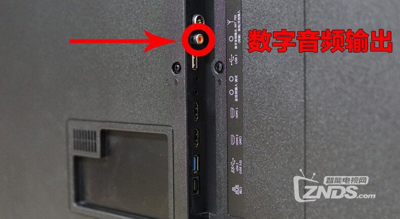 海信 LED55E7CY智能电视怎么接话筒k歌唱歌
