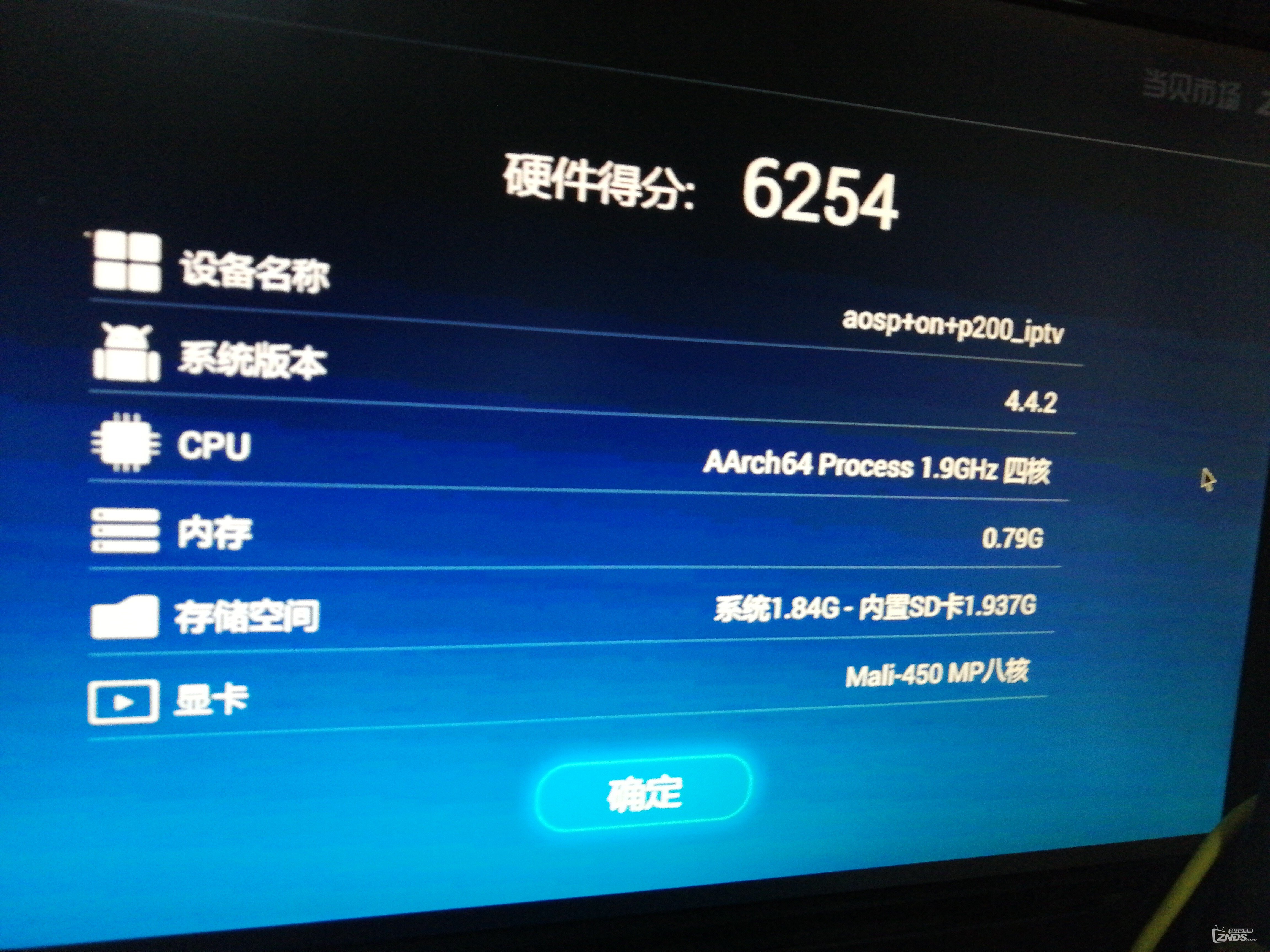 1532778864008.jpg