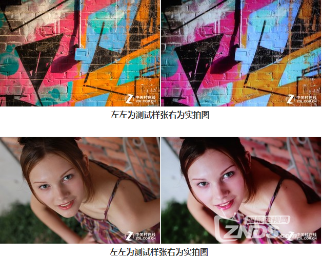 TIM截圖20180801133722.png