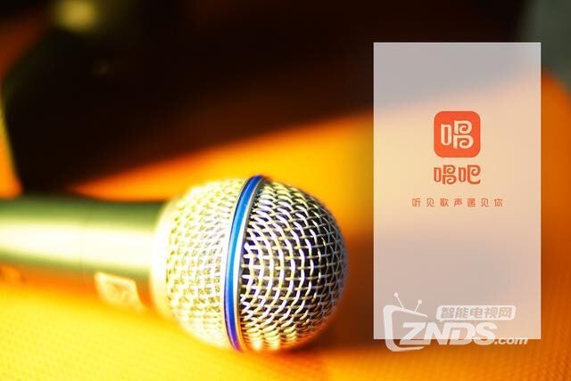 在家就可以体验卡拉OK的音箱，简单了解下