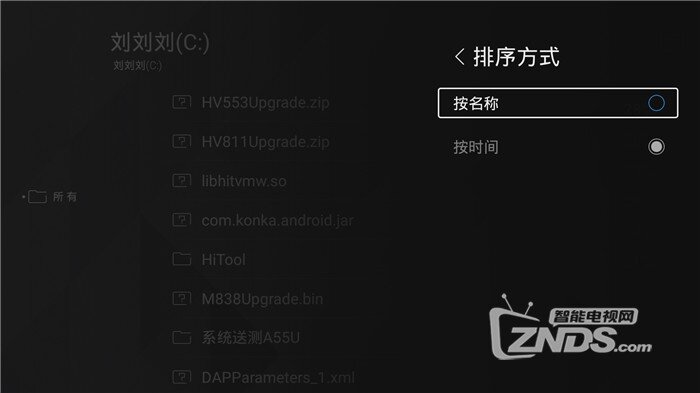 153454pbjp3pfarabaabvv[1].jpg