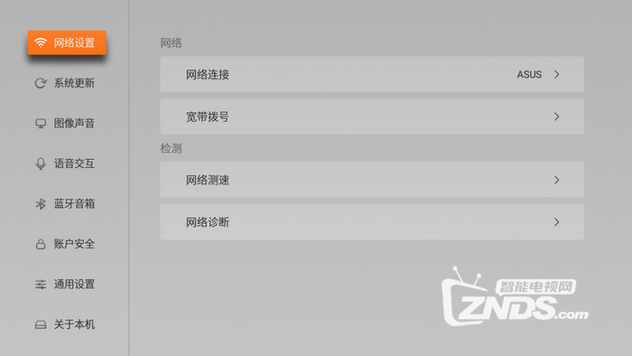 小米小爱也要认输，三合一的创维小派电视智能音响太强大