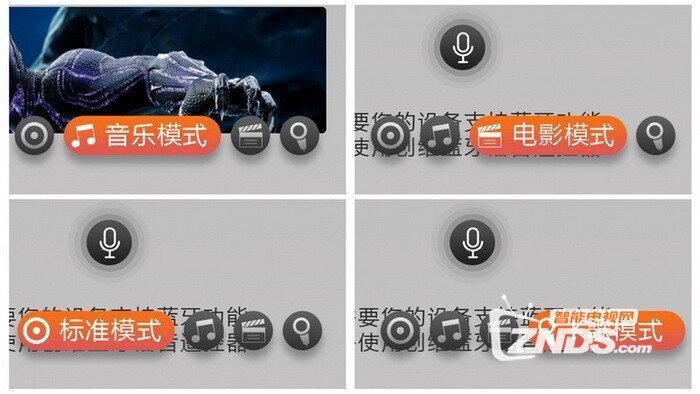 小米小爱也要认输，三合一的创维小派电视智能音响太强大