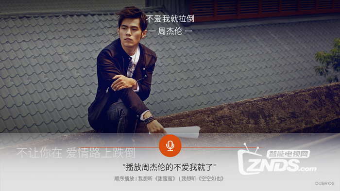 小米小爱也要认输，三合一的创维小派电视智能音响太强大