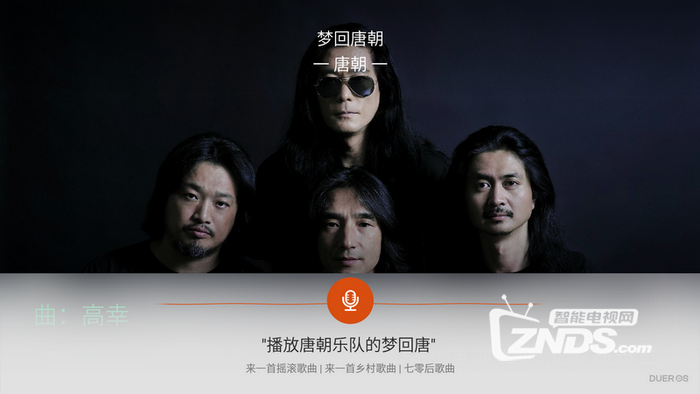 小米小爱也要认输，三合一的创维小派电视智能音响太强大