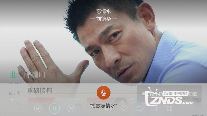 小米小爱也要认输，三合一的创维小派电视智能音响太强大