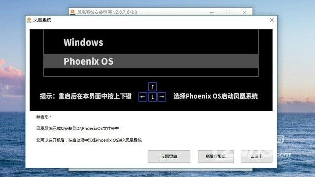 u=2110533586,3591860433&amp;fm=173&amp;s=4F20AA083DFA3E847D7FF08C0300C0E1&amp;w=640&amp;h=360&amp;im.jpeg