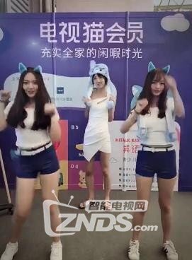 电视猫在ChinaJoy闪亮首秀，引领青春新风潮
