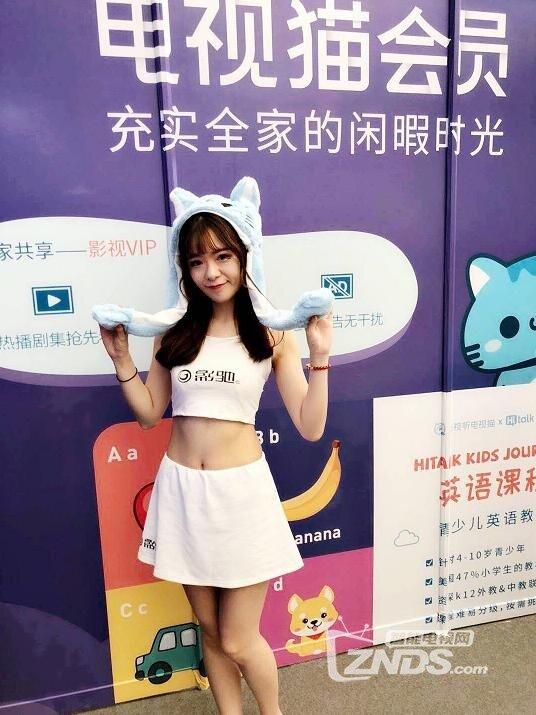 电视猫在ChinaJoy闪亮首秀，引领青春新风潮