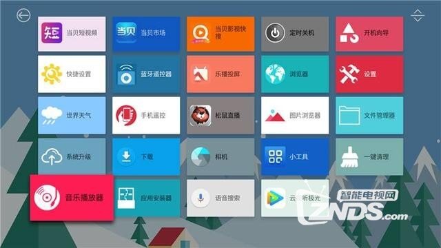 冷门黑马芝杜H6 PRO上手体验——干净