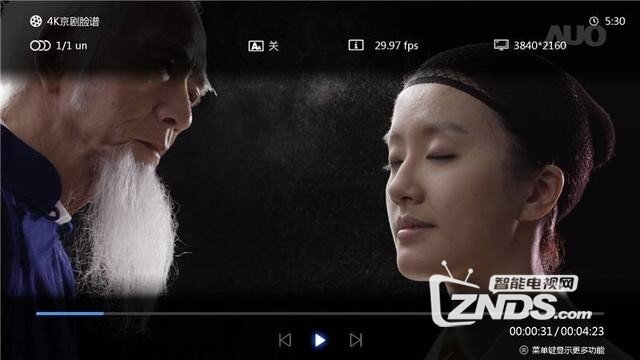 冷门黑马芝杜H6 PRO上手体验——干净