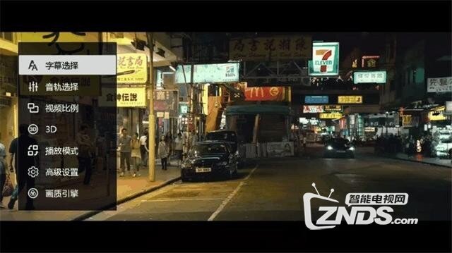 冷门黑马芝杜H6 PRO上手体验——干净