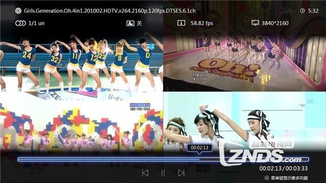 冷门黑马芝杜H6 PRO上手体验——干净