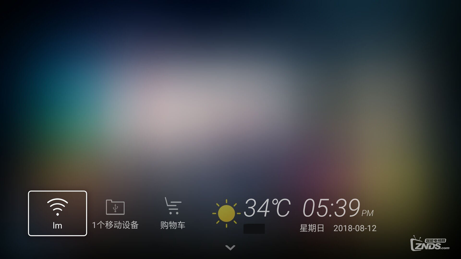 Screenshot_2018-08-12-17-39-30.jpg