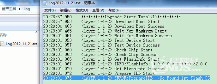 QQ截圖20180813161316.png