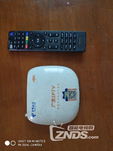 求广东IPTV刷机固件，求破解