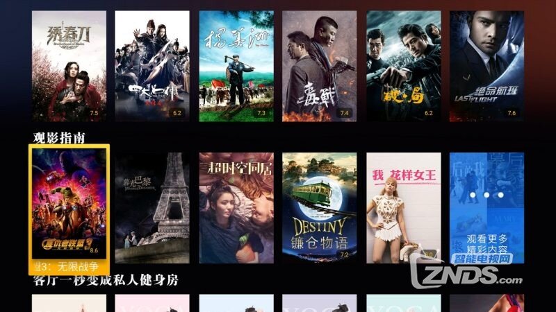 CIBN 4K花园（3.2.0）设置功能搬家至个人中心