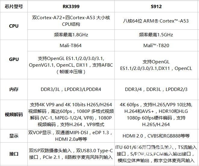 QQ截图20180817170643.jpg