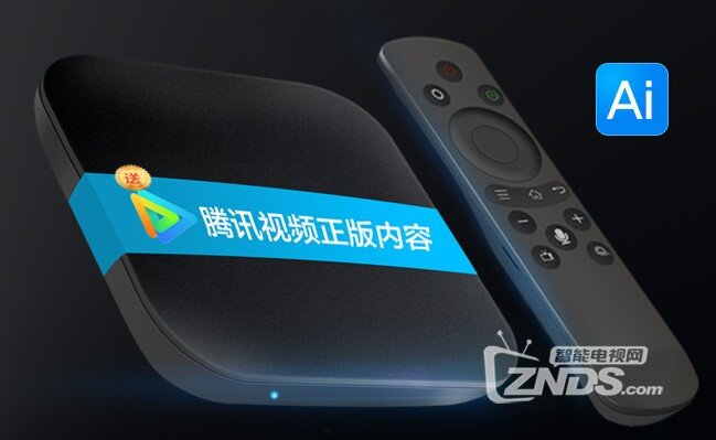 网络机顶盒哪个好用？大神最新选购攻略，不花冤枉钱