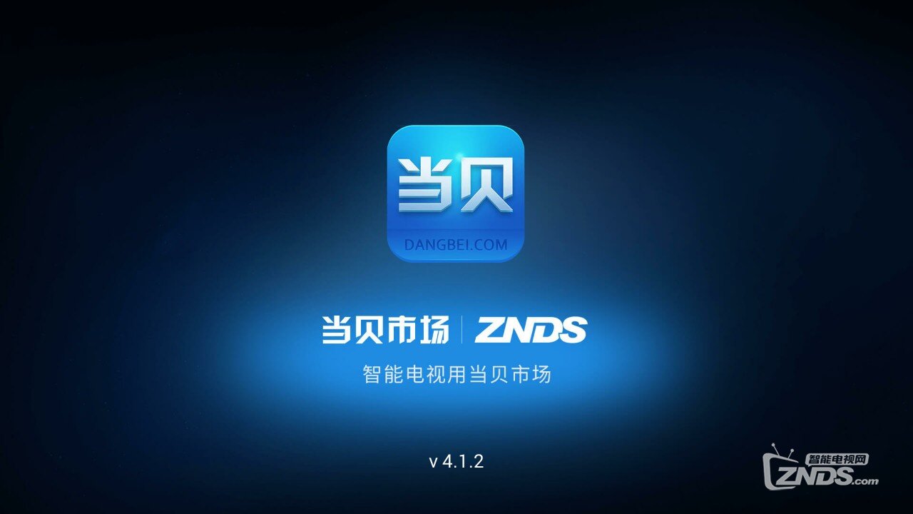 网络机顶盒哪个好用？大神最新选购攻略，不花冤枉钱