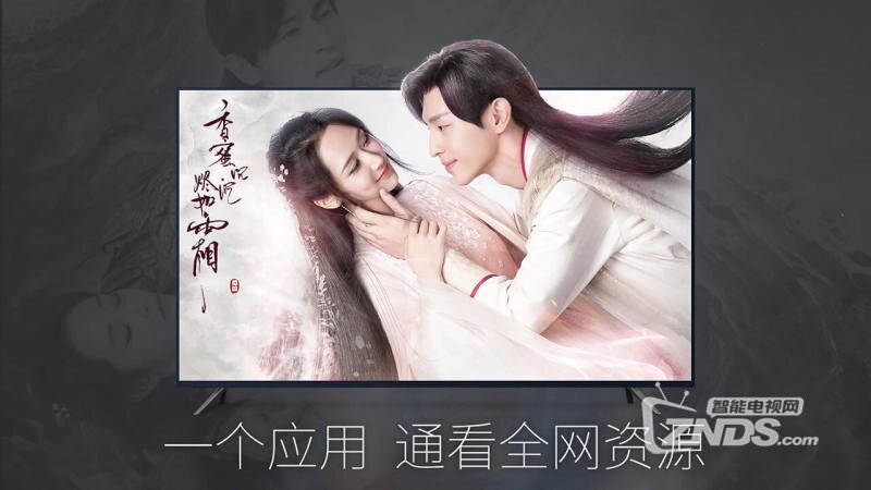 VST全聚合（4.3.1）暑假专区上线，假期补剧看这里