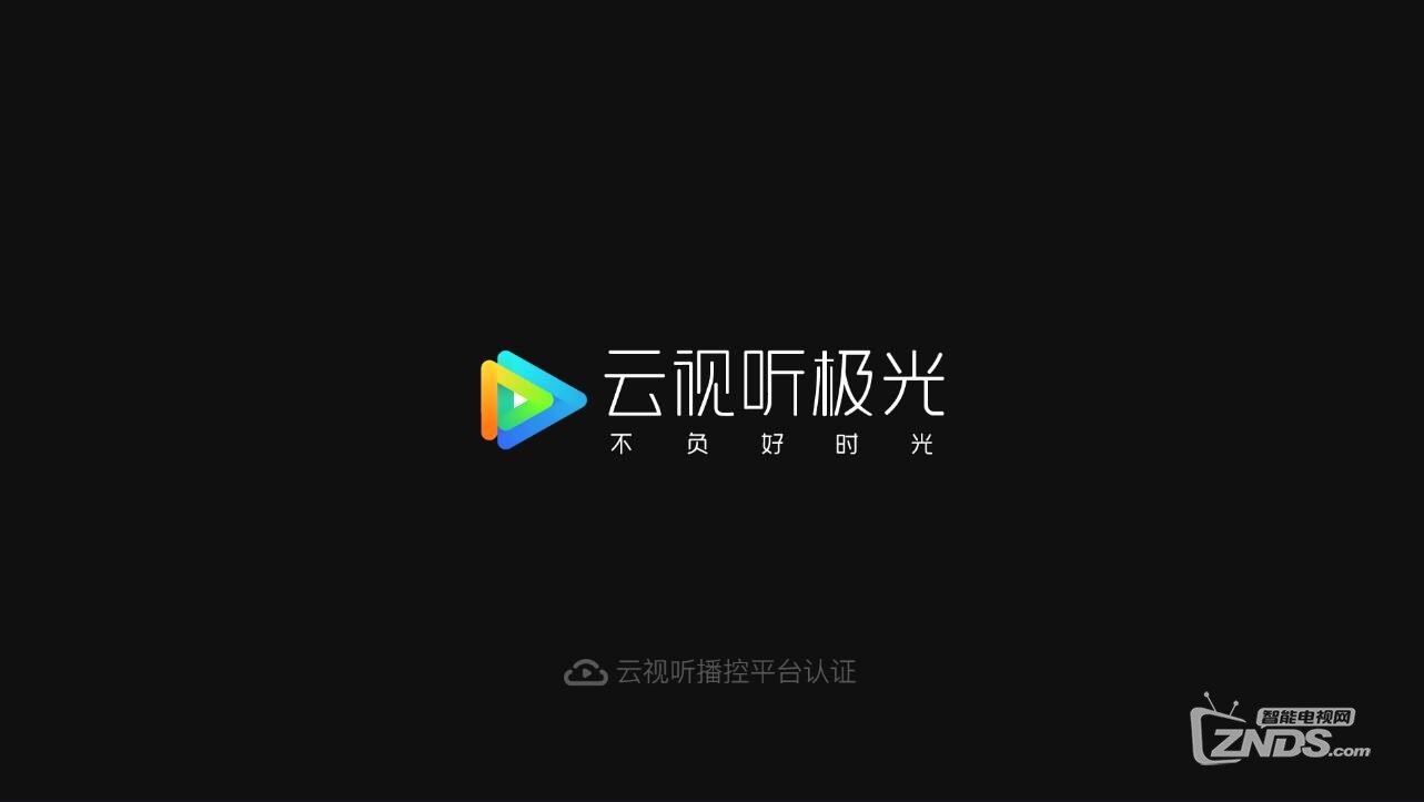 QQ截图20180827094634.jpg