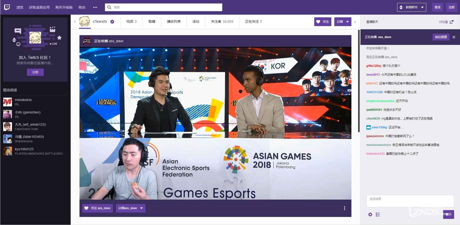 宝威体育- 宝威体育官网- 宝威体育APP下载尾骨受伤很痛不敢躺坐弯腰怎么办