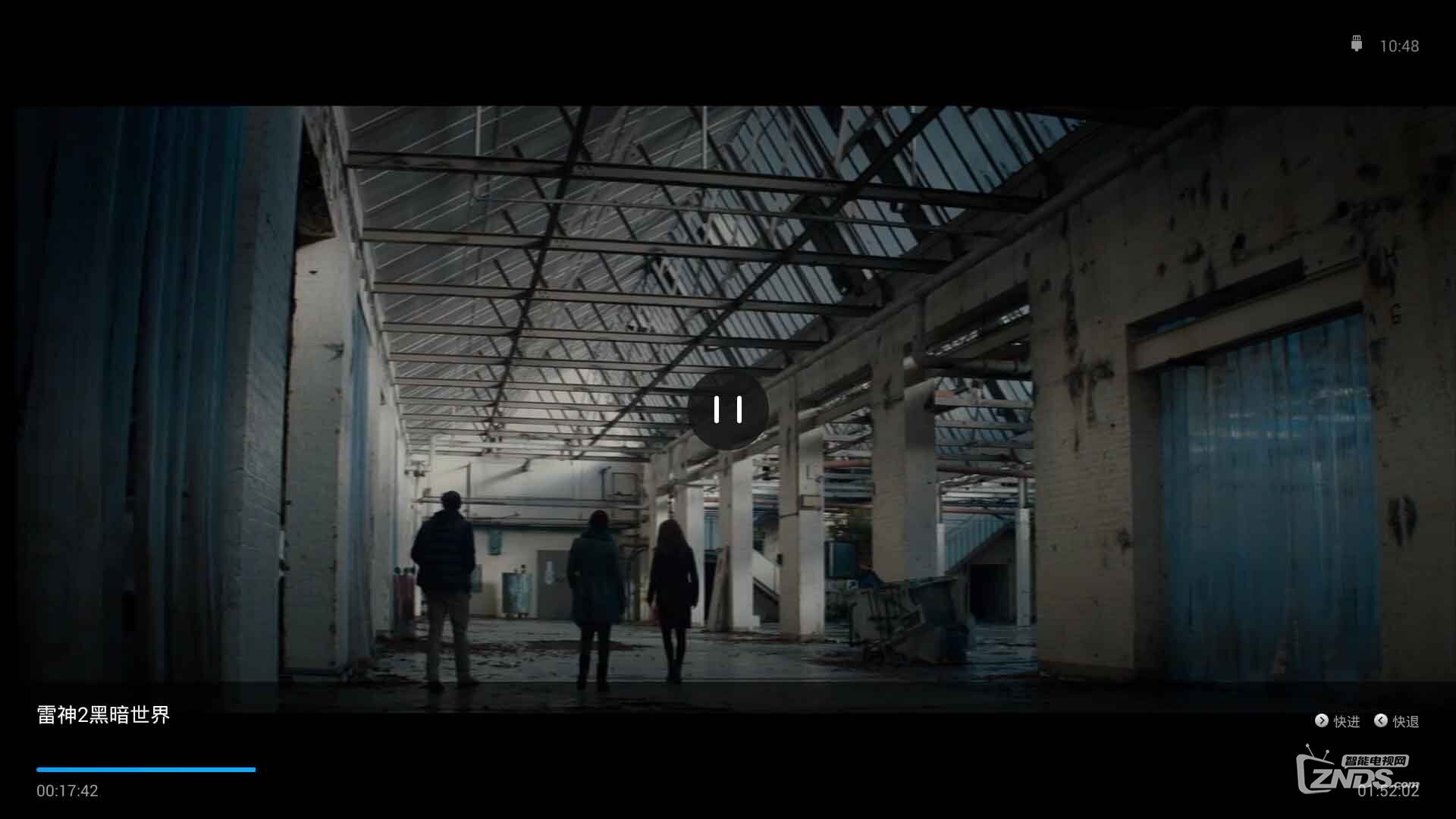 3d播播tv版怎么合屏?可以使用这个方法