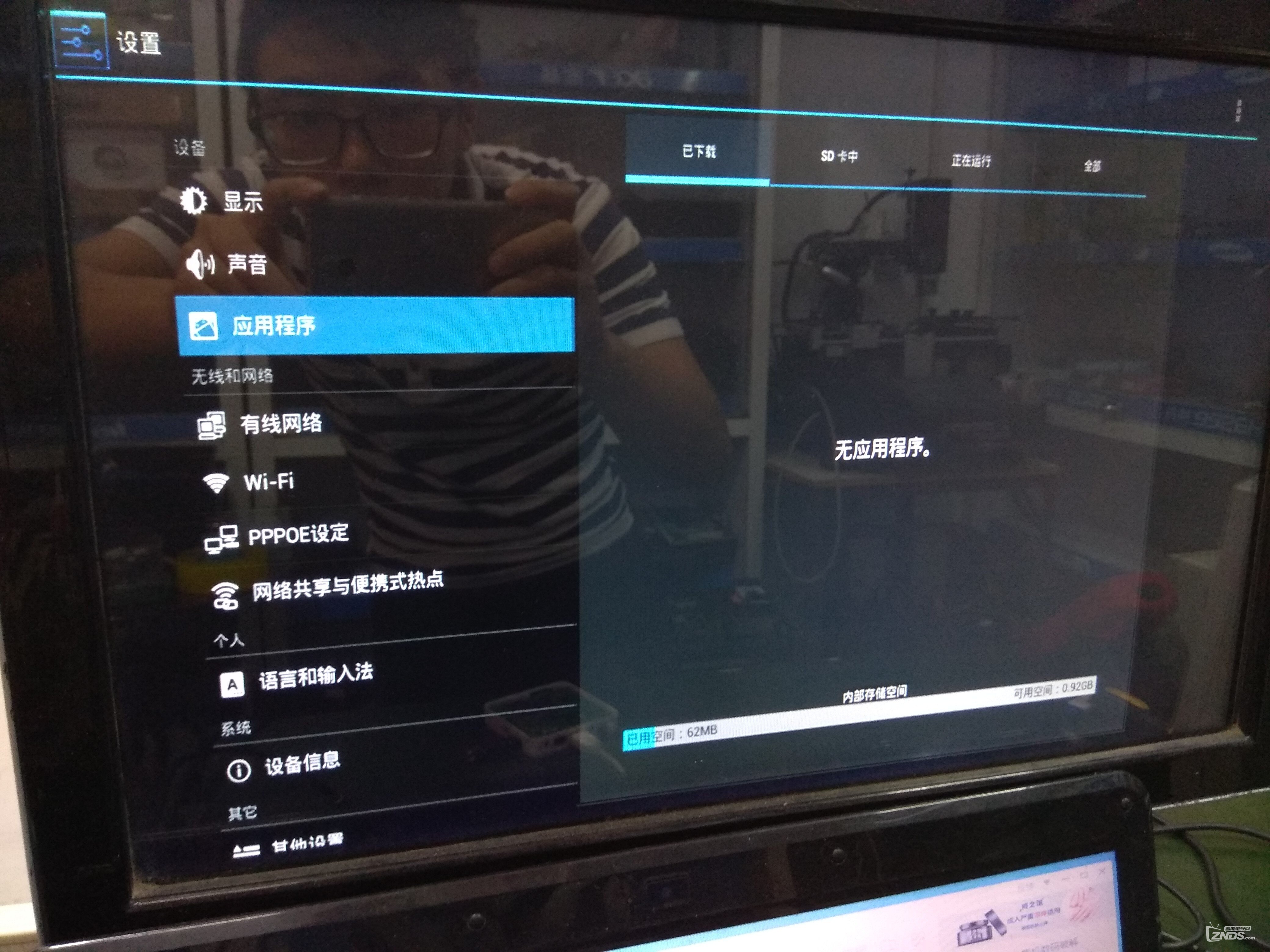 微信圖片_20180901183031.jpg