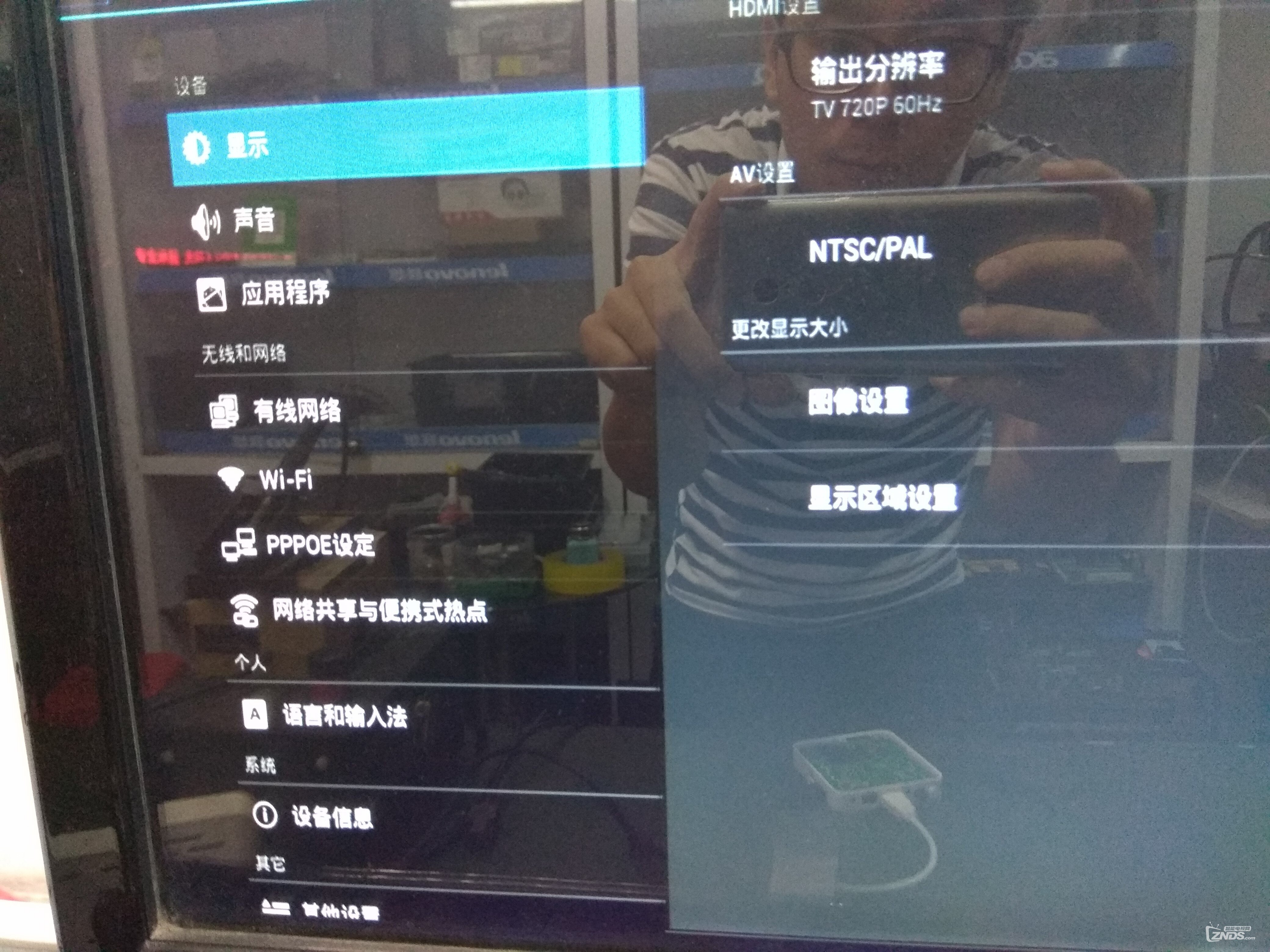 微信圖片_20180901183044.jpg